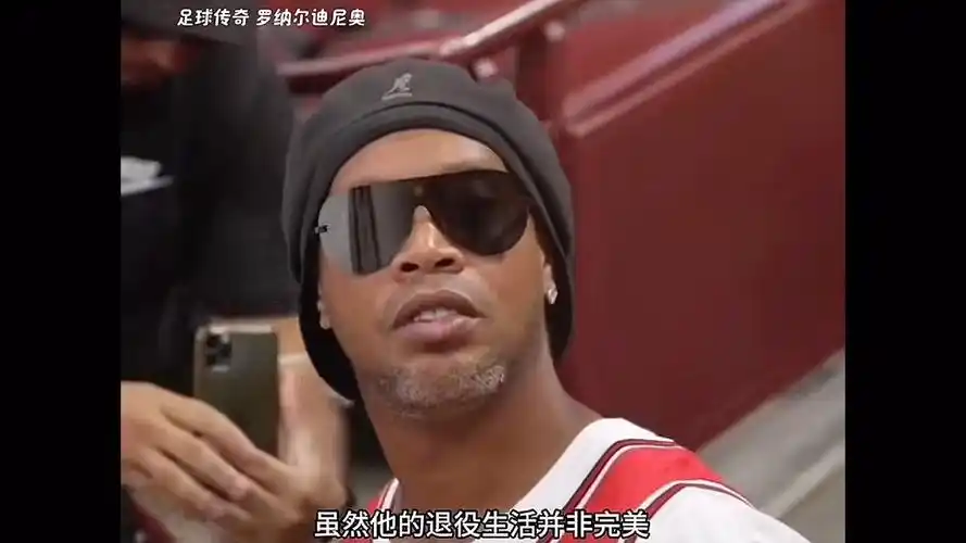 隊伍中進球