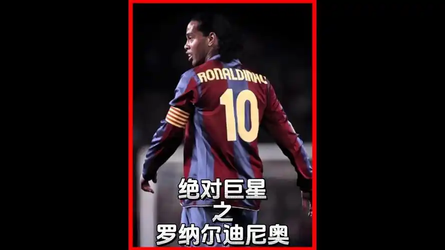 什科是否最