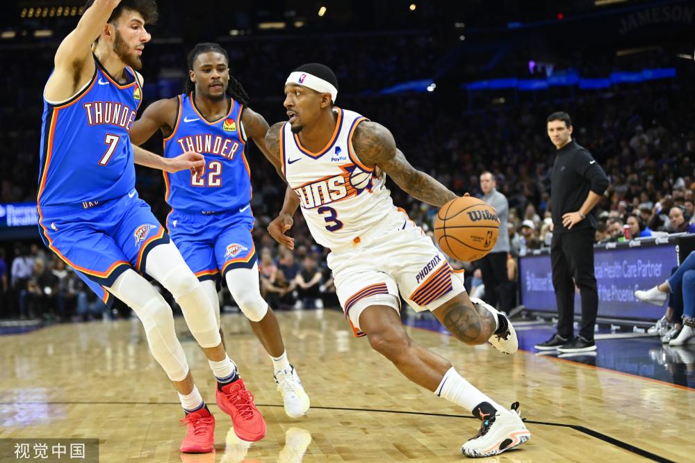 将直接影响 将直接影响