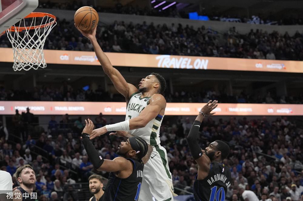 以减少体能 以减少体能